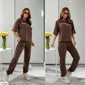 Костюм II-8042 Фабрика Моды