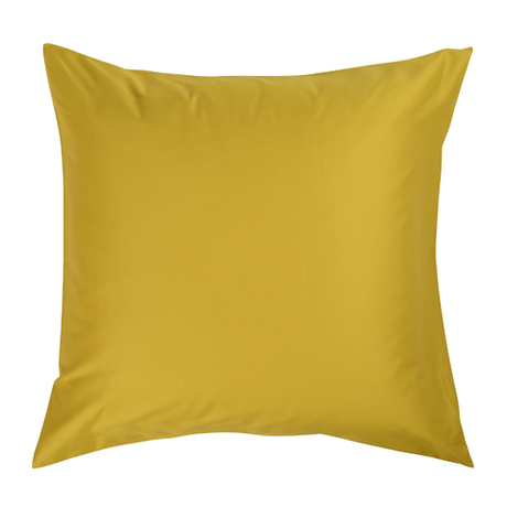 Набор наволочек 2шт 70х70 Tkano Essential TK19-PC0011