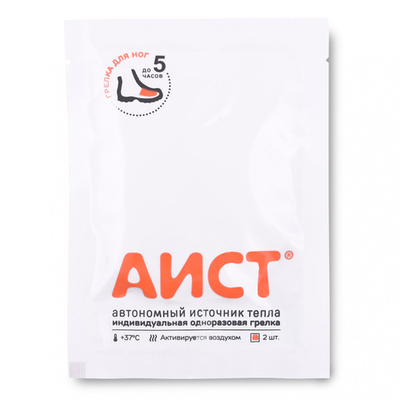 Автономный источник тепла Аист Т5 для ног (1шт)
