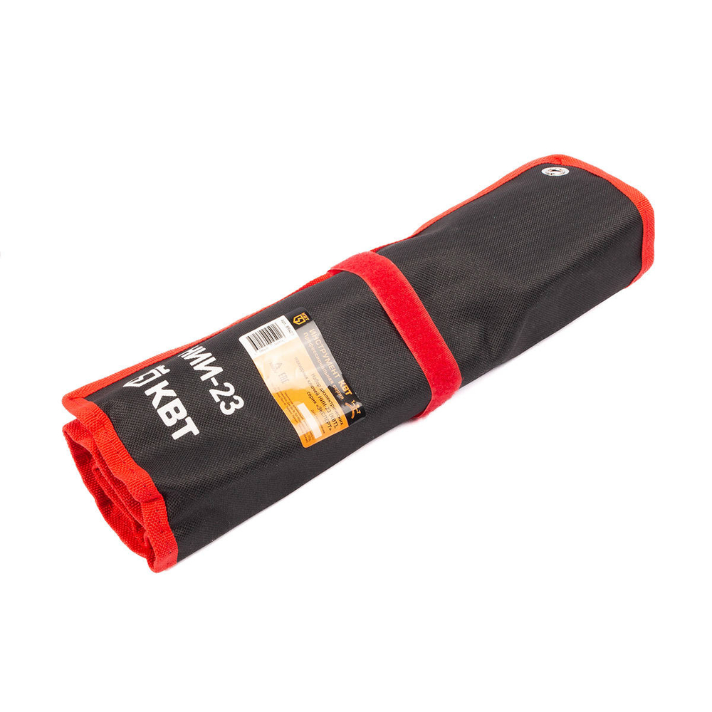 nii-23_userpack_-1731322958.jpg