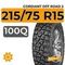 Cordiant Off Road 2 215/75 R15 100Q
