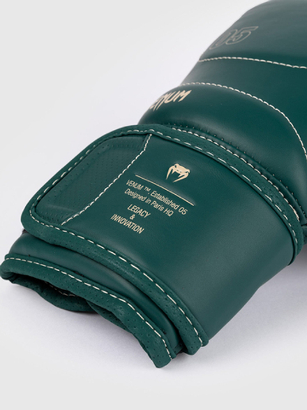 Перчатки боксерские Venum Impact Evo Emerald Green