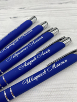 Ручка KOSKO SOFT с гравировкой