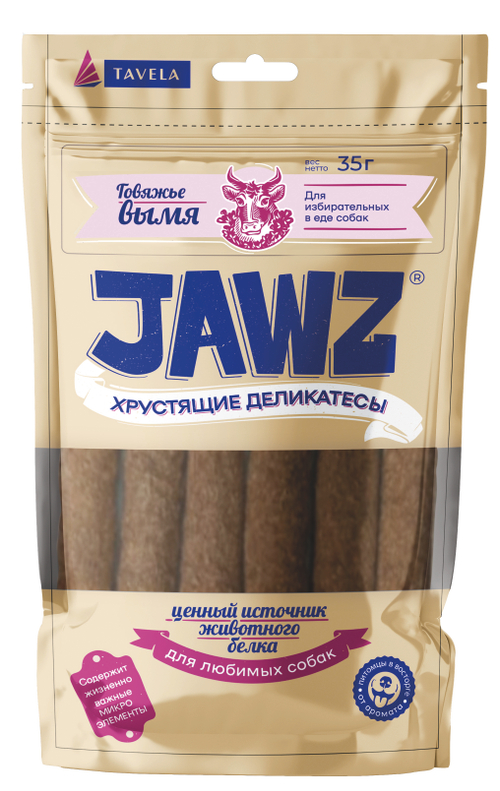 Jawz лакомство для собак полезные деликатесы говяжье вымя