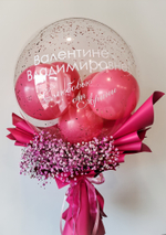 Букет Шар и гипсофила Малина