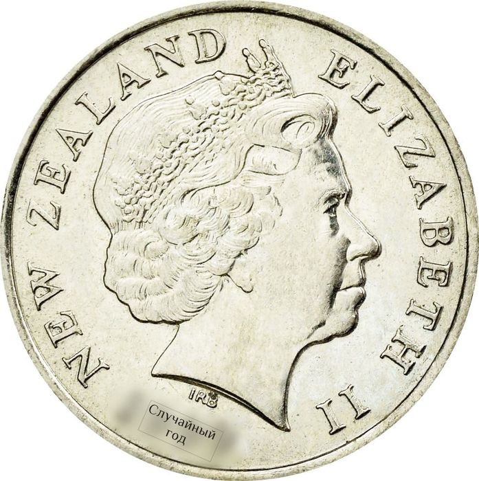 5 центов 1999-2006 Новая Зеландия XF