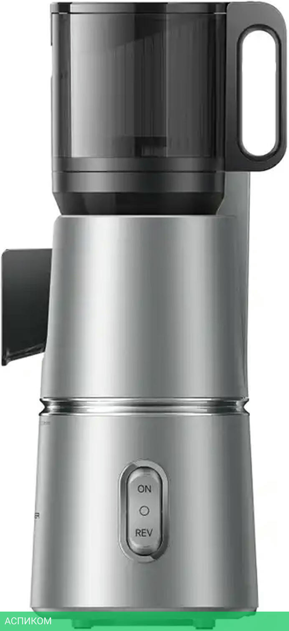 Соковыжималка Trouver Slow Juicer SJ10