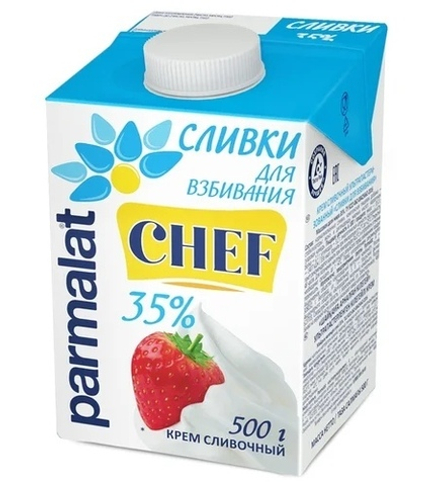Сливки 35%, Parmalat 0,5л