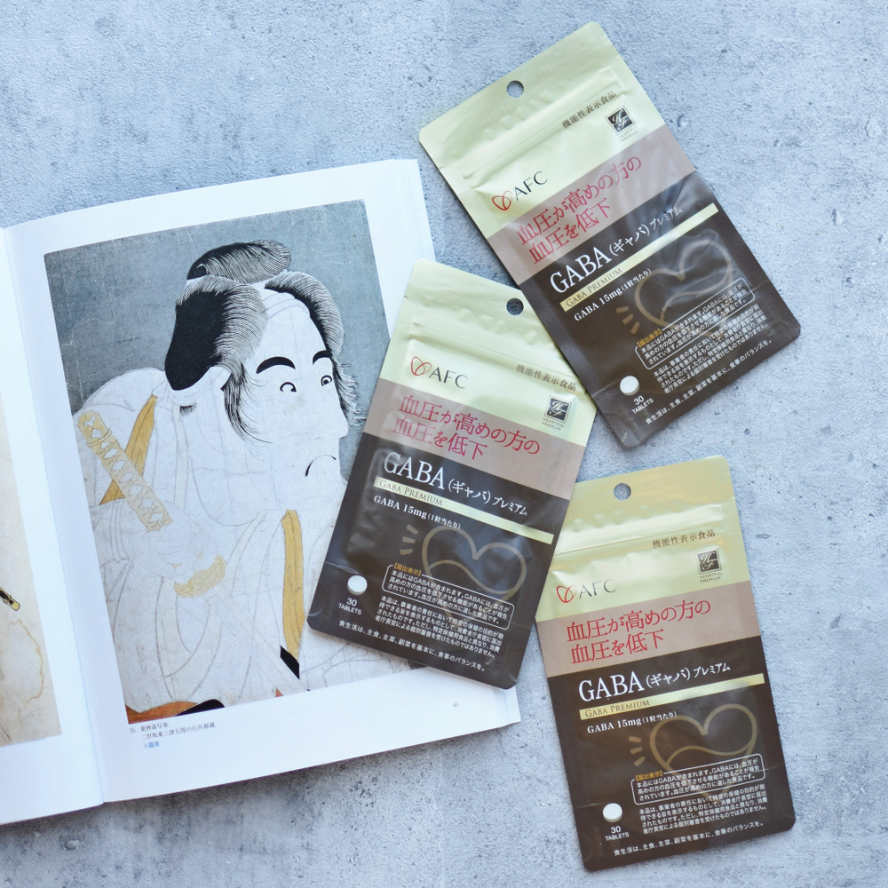 Гамма-аминомасляная кислота от стресса и бессонницы GABA AFC