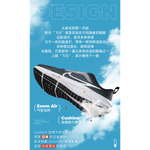 Кроссовки Nike, DX2498-001