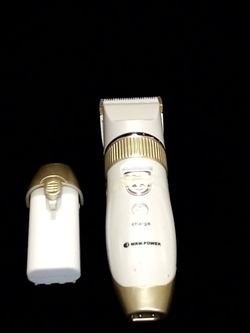 Машинка для стрижки беспроводная