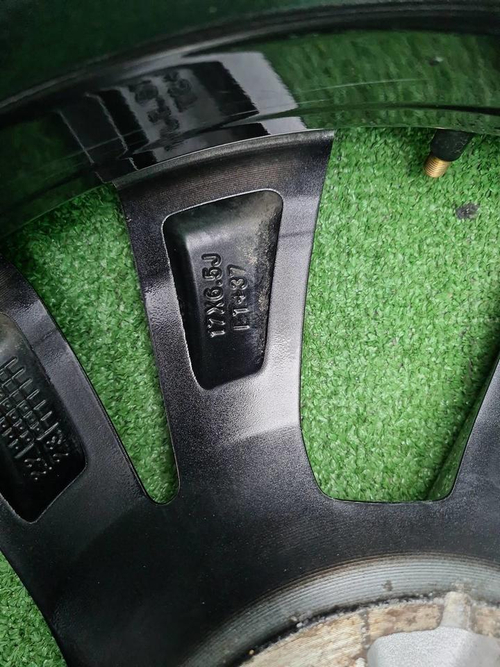 Диск Комплект дисков R17 Haval Jolion (2021-н.в.)