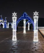 световая арка "Ледяная"