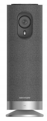 Видеокамера HIKVISION DS-UVC-X12