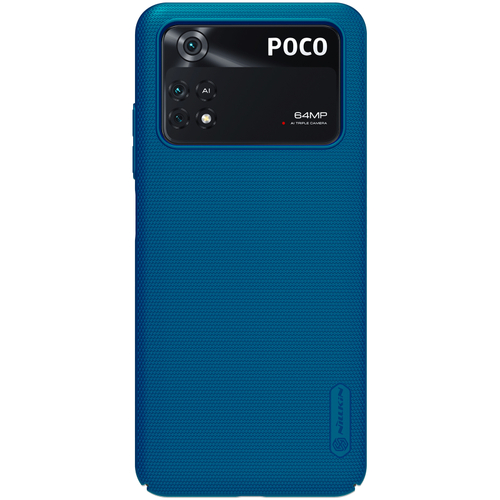 Тонкий жесткий чехол синего цвета (Peacock Blue) для Xiaomi Poco M4 Pro 4G от Nillkin, серия Super Frosted Shield