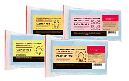 Попонка ECOPET послеоперационная для кошек №1, бязь, менее 5 кг