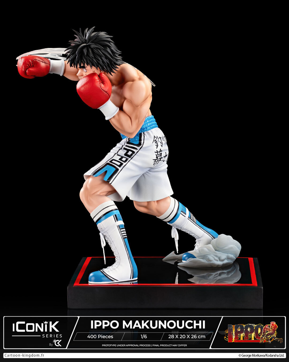 Ippo Makunouchi