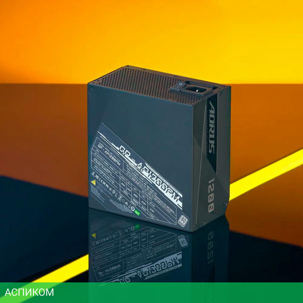 Блок питания Gigabyte Aorus P1200W 80+ Platinum Modular (GP-AP1200PM)