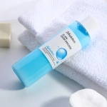 Инновационная эмульсия-крем JMsolution B5 Hya , 200 мл