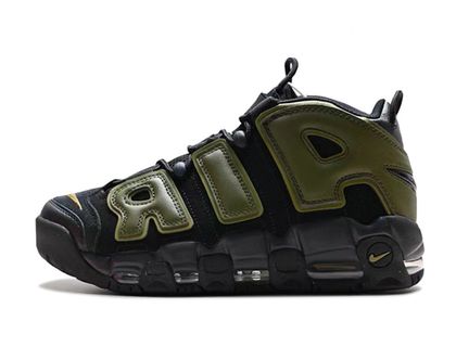 Nike uptempo militari 2025