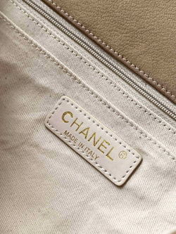 Chanel Bag 26 cm