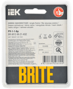 BRITE Рамка 1-местная РУ-1-1-Бр металл черный RE AL IEK