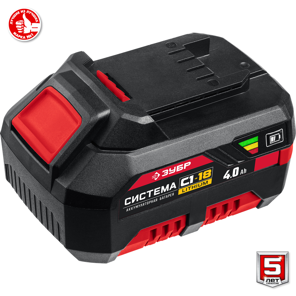 ЗУБР С1-18, 18 В, 180 мм, 1 АКБ (4 А·ч), сабельная пила (СПЛ-185-41)