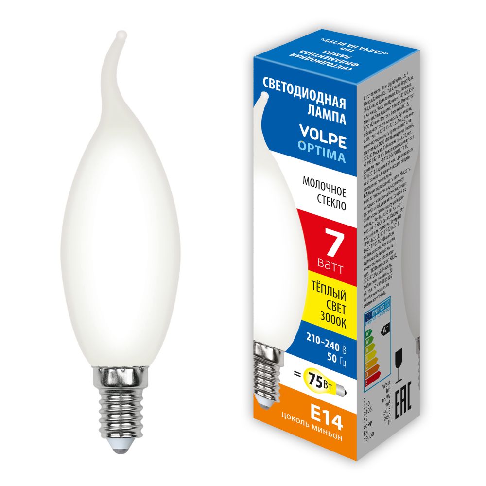 LED-CW35-7W-3000K-E14-FR-SLF Лампа светодиодная. Форма свеча на ветру. матовая. Теплый белый свет 3000К. ТМ Volpe