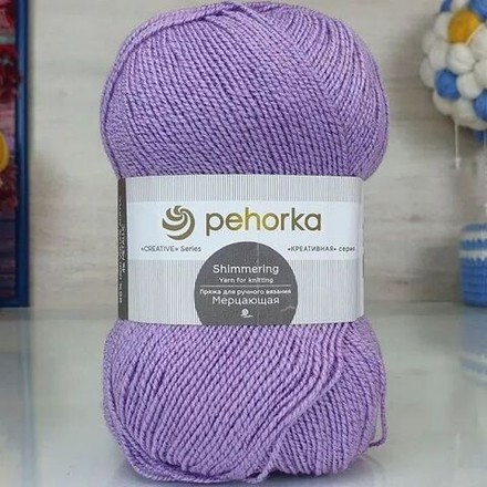 Мерцающая пряжа Пехорка 96%акрил 4%метанит 5х100г/430м 178 св.сиреневый