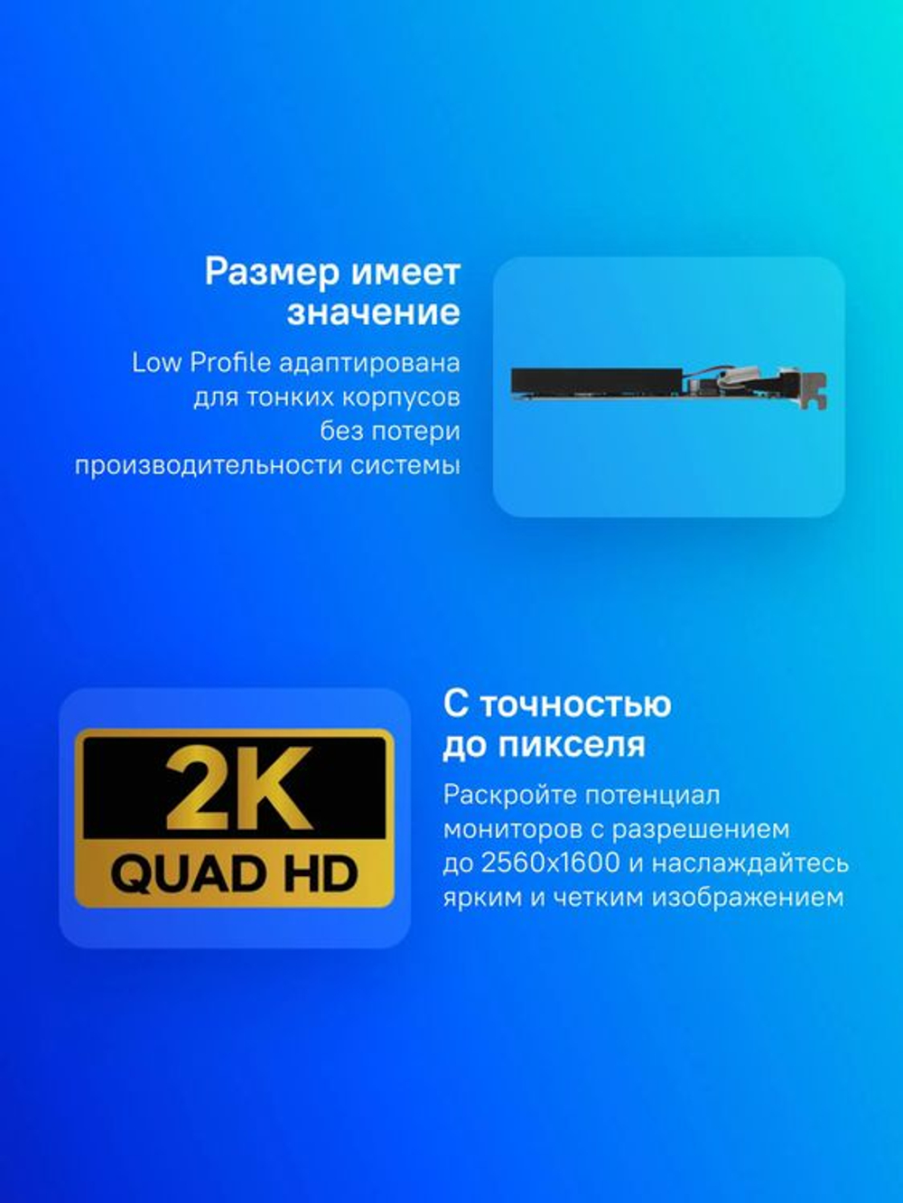 Видеокарта AFOX NVIDIA  G210 AF210-512D3L3-V2 512МБ DDR3, Low Profile,  Ret