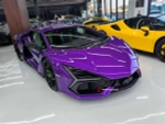 Карбоновая губа переднего бампера для LAMBORGHINI REVUELTO 2023+ Ламборгини