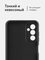 Чехол ROSCO для Samsung Galaxy M13 (арт. SS-M13-COLOURFUL-BLACK )