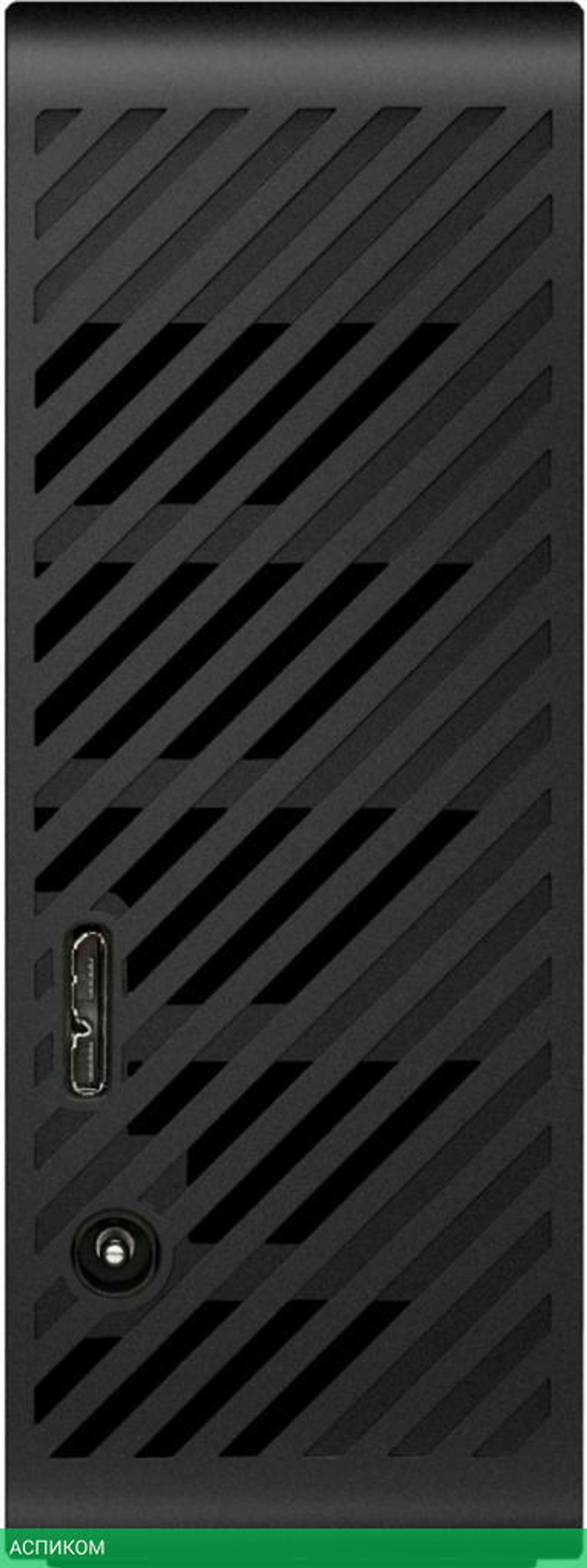 Внешний накопитель Seagate Expansion 4TB (STKP4000400)