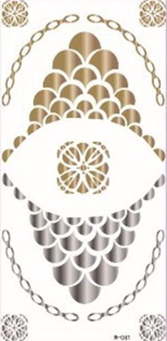 Временные флеш-тату "Чешуя"  (лист 14х20 см)