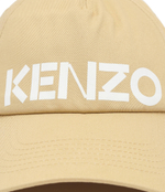 Кепка Kenzo - бежевый(FD65AC101F31)