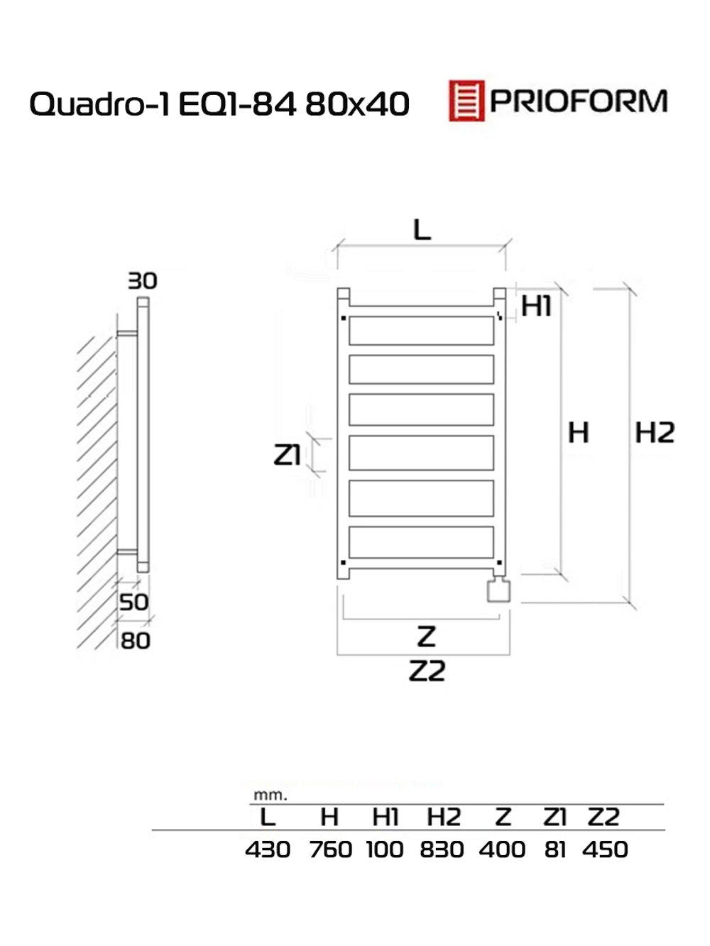 Quadro-1 EQ1 80x40 см Полотенцесушитель электрический