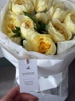 Букет из пионов в желтом оттенке 9 шт