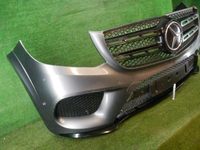 Бампер передний Mercedes GLS X166 (15-19) В сборе