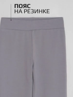 Спортивный костюм для девочки серый