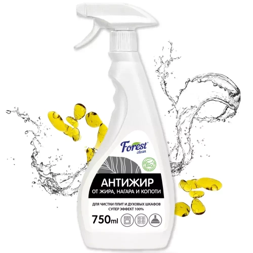 Средство для чистки плит и духовых шкафов Forest clean, Антижир 750 мл