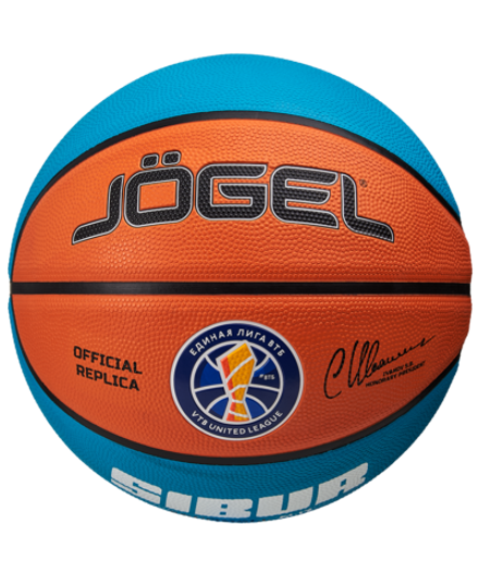 Мяч баскетбольный Training ECOBALL 2.0 Replica №3