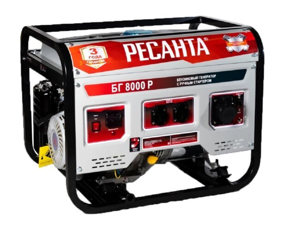 Бензогенератор Ресанта БГ 8000 Р 64/1/47