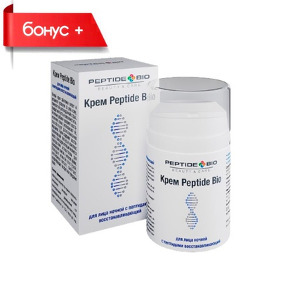 Peptide Bio, Крем с пептидами ночной для лица восстанавливающий