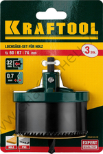 KRAFTOOL 3шт(60-74/32мм), кольцевая пила по дереву, сегментная, наборная: 60-67-74x32 мм