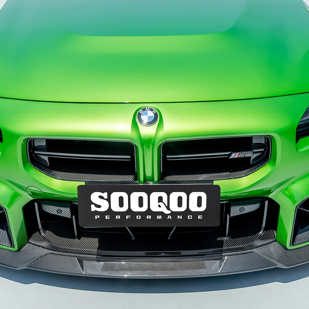 Карбоновая решетка радиатора Sooqoo для BMW M2 G87 2023+ БМВ тюнинг