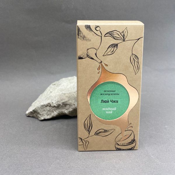 Люй Чжу в коробке 50г