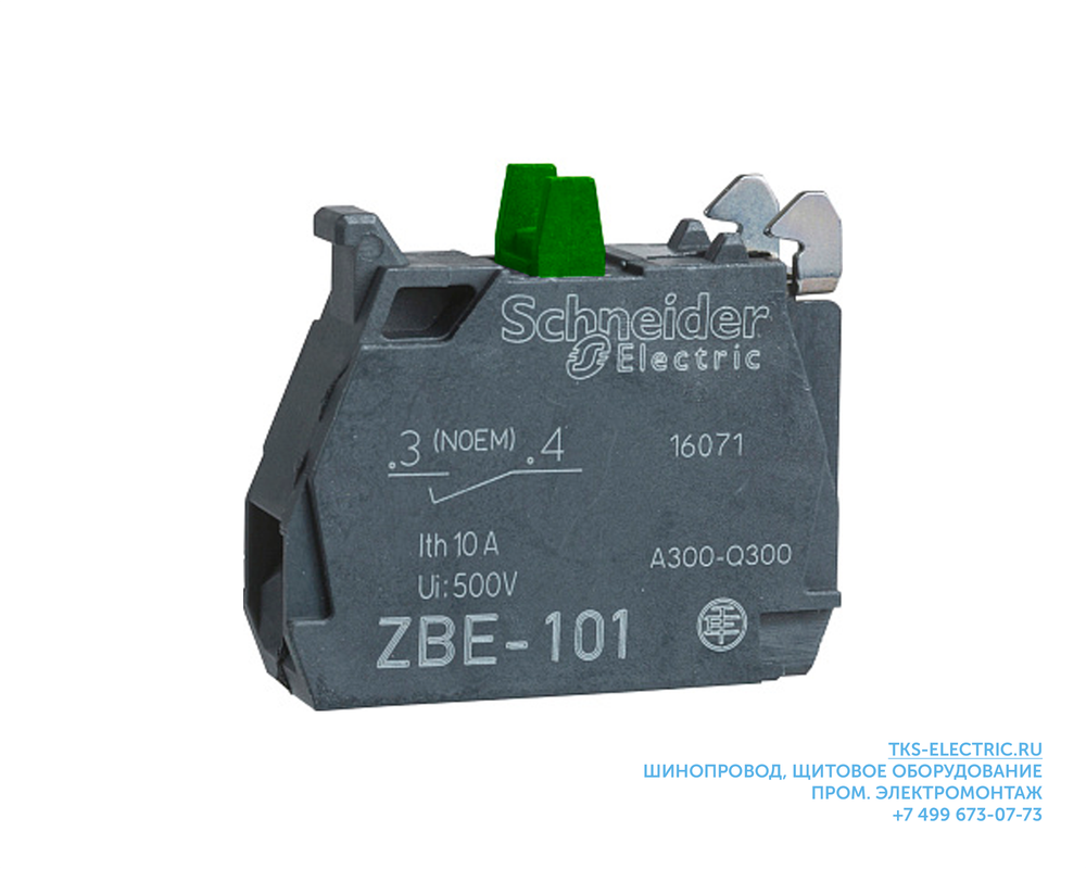 Schneider Electric XB5 Блок контактный 1НО 3А 240В для кнопок и переключателей XB4, ХВ5