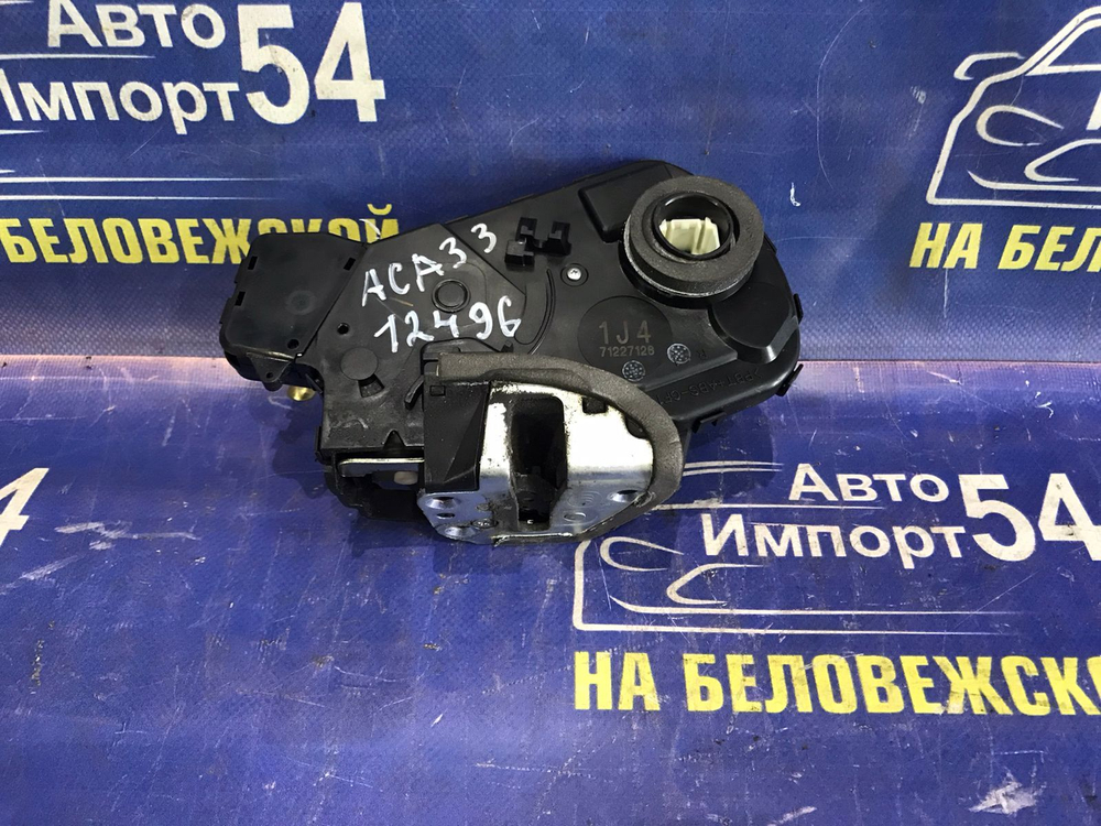Замок багажника TOYOTA RAV4 2005-2016