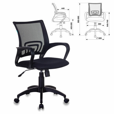 Кресло с подлокотниками 531960