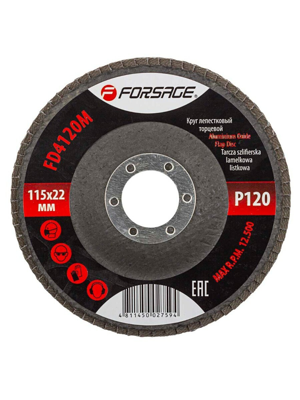Круг лепестковый торцевой 115х22мм P120 Forsage F-FD4120M